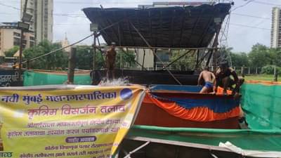 नवी मुंबईत सुरक्षा व्यवस्थेचा बट्ट्याबोळ, बच्चे कंपनींसाठी कृत्रिम तलाव झाला स्विमिंग पूल