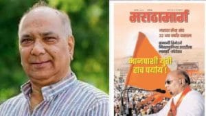 Opinion : 'ते' खेडेकर ते 'हे' खेडेकर; विस्मयकारक प्रवास!