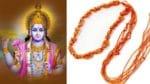 Anant Chaturdashi 2021 | अनंत चतुर्दशीला 14 गाठींचा धागा का परिधान केला जातो, जाणून घ्या याची विधी आणि महत्त्व
