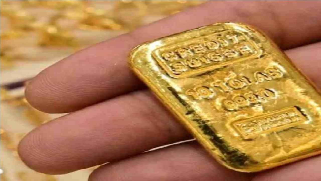 Aurangabad Gold: आज सोनं-चांदी आणखी घसरलं, काय आहेत औरंगाबादमध्ये सोन्या-चांदीचे भाव? कधी वाढणार दर?