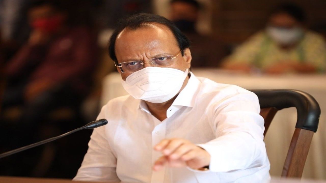 हिंजवडी, माण आणि मारुंजी परिसरातील रस्त्याची कामे वेगाने करा, अजितदादांचे अधिकाऱ्यांना आदेश हिंजवडी, माण आणि मारुंजी परिसरातील रस्त्याची कामे वेगाने करा, अजितदादांचे अधिकाऱ्यांना आदेश