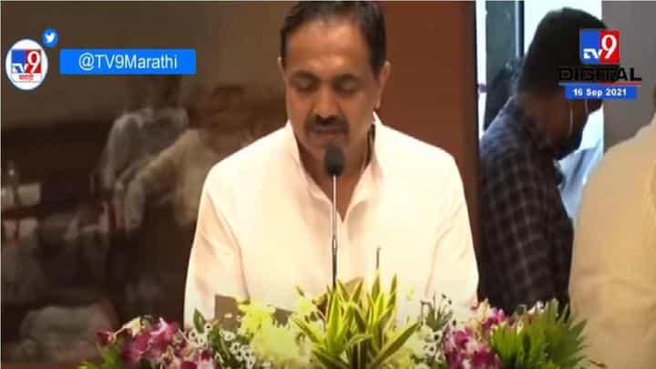 Mumbai | सहकारी चळवळ संकटात आली आहे - जयंत पाटील Mumbai | सहकारी चळवळ संकटात आली आहे - जयंत पाटील