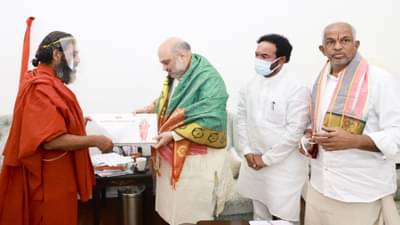 स्टॅच्यू ऑफ इक्वॅलिटीच्या उद्घाटन सोहळ्यासाठी केंद्रीय गृहमंत्री अमित शाहांना निमंत्रण, 2 फेब्रुवारीला होणार भव्य सोहळा