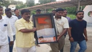 PHOTO | रोहित पवारांच्या संकल्पनेतील 'स्वराज्य ध्वज यात्रे'स प्रारंभ, गडचिरोलीतून रवाना