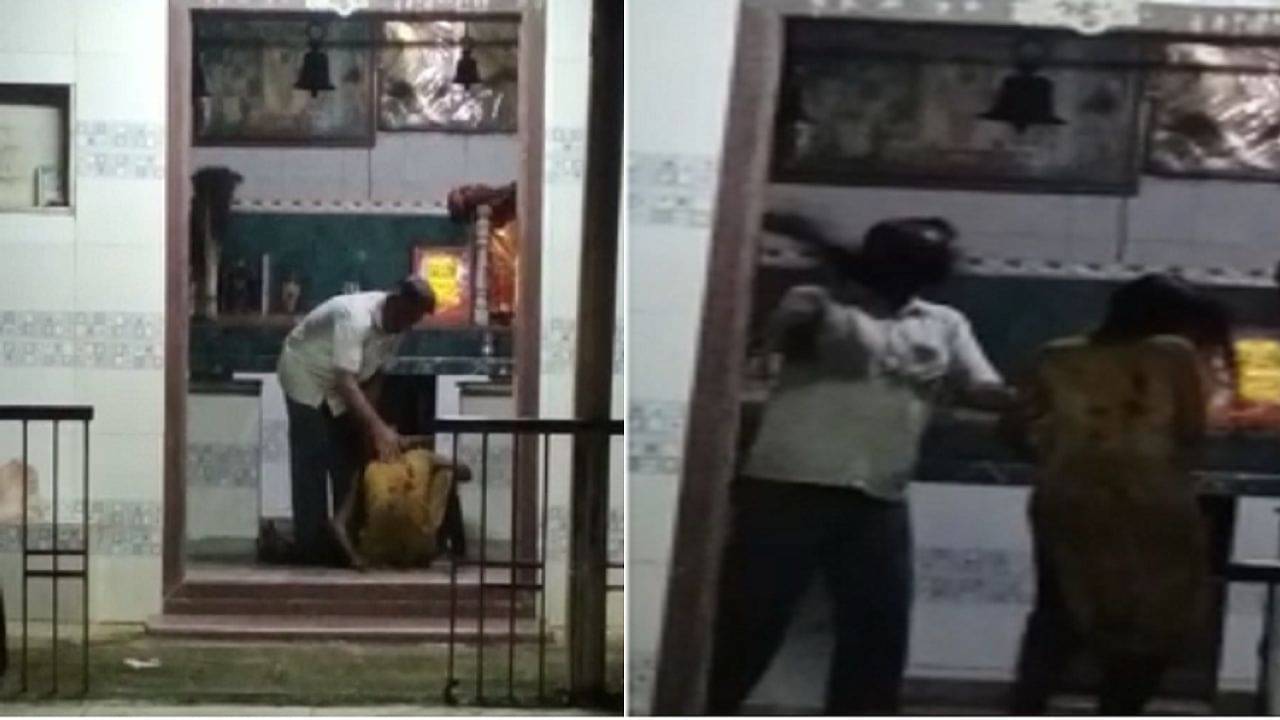 VIDEO : अंगातलं भूत बाहेर काढण्याच्या नावाखाली भोंदू बाबाकडून महिलेला मारहाण, नालासोपाऱ्यात अंधश्रद्धेचा धक्कादायक प्रकार उघड