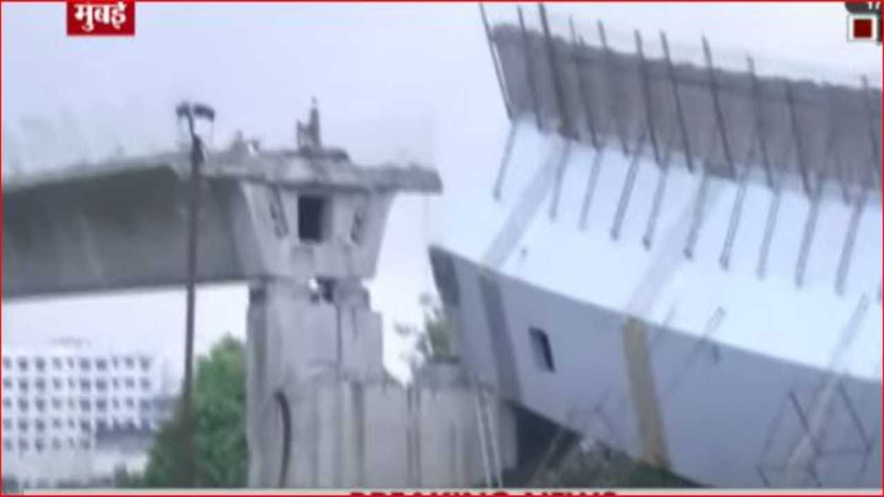 Under construction flyover in Mumbai BKC area collapsed 10 labours get injured