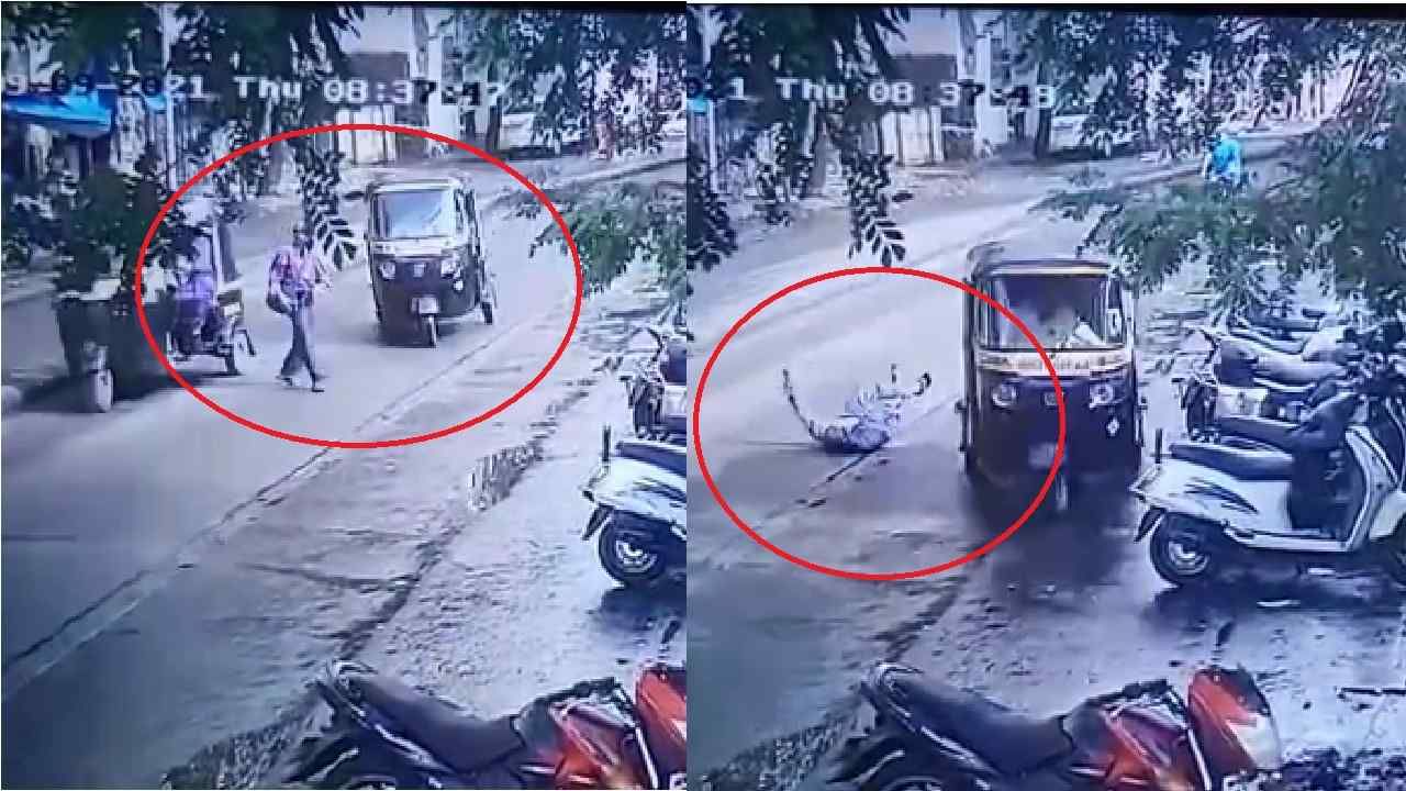 CCTV VIDEO | रिक्षाच्या धडकेत जखमी झालेल्या वृद्धाचा मृत्यू, रिक्षाचालकाला अटक