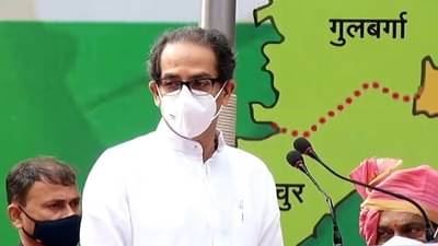 LIVE : संत विद्यापीठ ते शिर्डी-औरंगाबाद हवाई प्रवास, मराठवाड्यासाठी मुख्यमंत्र्यांच्या मोठ्या घोषणा