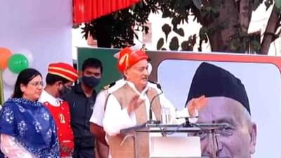 VIDEO : मोदींच्या वाढदिवसानिमित्त पुण्यात कार्यक्रम, राज्यपाल भाषणाच्या सुरुवातीला म्हणाले, तुळजाभवानी माता की जय!