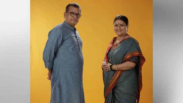 स्टार प्रवाहवर 4 ऑक्टोबरपासून सुरु होतेय नवी मालिका ठिपक्यांची रांगोळी. ही गोष्ट आहे कानिटकर कुटुंबाची. कानिटकर कुटुंबासाठी आयुष्य म्हणजे सोहळा आहे आणि घरात घडणारी प्रत्येक छोटी मोठी गोष्ट म्हणजे एखादा सणसमारंभ.