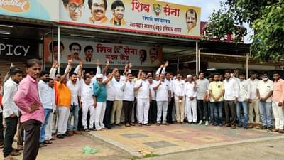 शासकीय वैद्यकीय महाविद्यालयाची घोषणा, परभणीत एकच जल्लोष, खासदारांकडून उद्धवसाहेबांना धन्यवाद