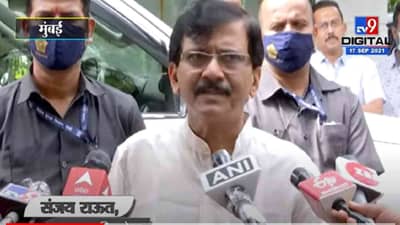 Sanjay Raut | पंतप्रधान रात्री कोणता केक कापतात हे बघावं लागेल : संजय राऊत
