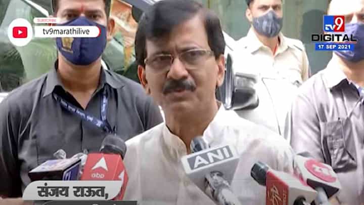 VIDEO : Sanjay Raut | केजरीवाल यांच्या 'त्या' एका कामामुळे सोनू सूद भाजपचा दुश्मन झाला : संजय राऊत VIDEO : Sanjay Raut | केजरीवाल यांच्या 'त्या' एका कामामुळे सोनू सूद भाजपचा दुश्मन झाला : संजय राऊत