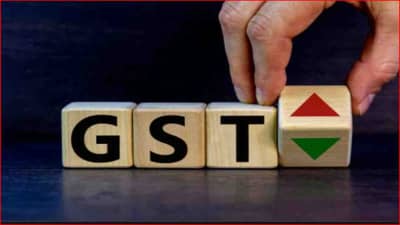या गोष्टींवर एकाही पैशाचा जीएसटी कर लागत नाही