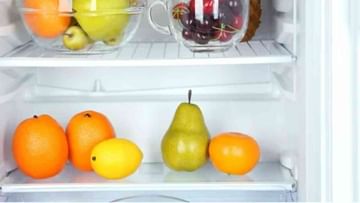 Fruits : फ्रिजमध्ये चुकूनही ‘ही’ फळे ठेवू नका, वाचा याबद्दल अधिक!