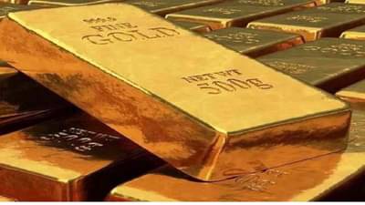 Aurangabad Gold: सोनं आजही घसरणीवरच, पाच महिन्यातील निचांकी स्तर गाठला, जाणून घ्या शहरातले भाव