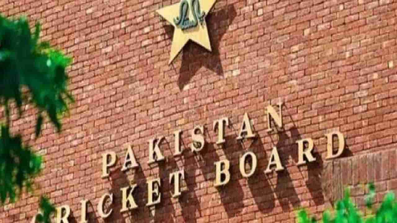 PAK vs NZ: न्यूझीलंडचा दौरा रद्द होताच पाकिस्तान क्रिकेटला मोठा झटका, हे देशही दौरा रद्द करण्याच्या मार्गावर