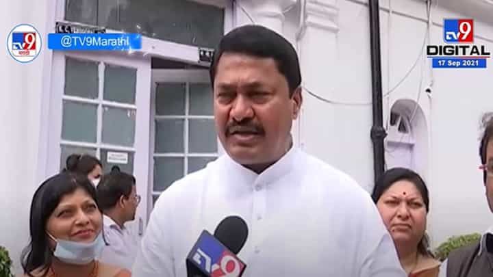 Nana Patole |मुख्यमंत्र्यांना जोक करायची सवय, उद्धव ठाकरे यांच्या वक्तव्यावर नाना पटोलेंचा खोचक टोला Nana Patole |मुख्यमंत्र्यांना जोक करायची सवय, उद्धव ठाकरे यांच्या वक्तव्यावर नाना पटोलेंचा खोचक टोला