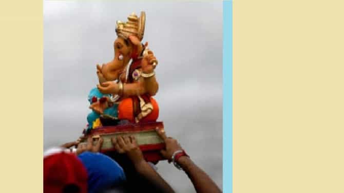 औरंगाबादेत कुठे करणार बाप्पांचे विसर्जन? महापालिकेने जारी केली झोननिहाय मूर्ती संकलन केंद्राची यादी