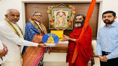 स्टॅच्यू ऑफ इक्वॅलिटीचं 2 फेब्रुवारीला उद्घाटन, चिन्ना जियार स्वामींकडून सरन्यायाधीश एन.व्ही. रमणा यांना निमंत्रण