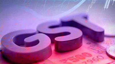 GST समितीच्या बैठकीत महत्वाचे निर्णय, जाणून घ्या कोणत्या वस्तू झाल्या स्वस्त?