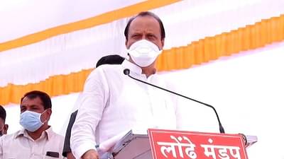 तुम्ही कारणं सांगू नका, जरा माझ्या गतीने कामे करा, अजितदादांच्या अधिकाऱ्यांना कानपिचक्या