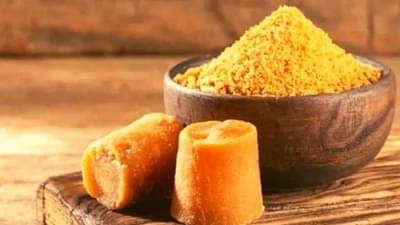 Jaggery Benefits : वजन कमी करण्यापासून शरीराला डिटॉक्स करण्यापर्यंत गूळ अत्यंत फायदेशीर!