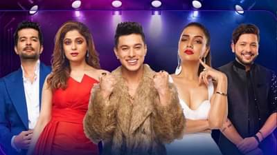 Bigg Boss OTT Grand Finale : ‘बिग बॉस ओटीटी’ची सांगता होणार, जाणून घ्या कधी आणि कुठे पाहू शकता महाअंतिम सोहळा...