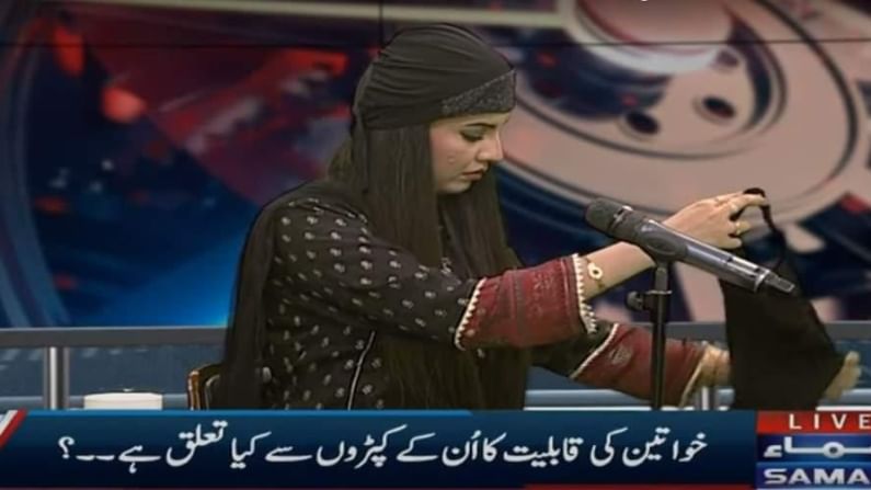 महिला स्वातंत्र्याच्या गप्पा मारणाऱ्या पाकिस्तानी मीडियाचा बुरखा फाटला, तालिबान्यांच्या समर्थनार्थ महिला अँकरने लाईव्ह शोमध्येच हिजाब घातला!