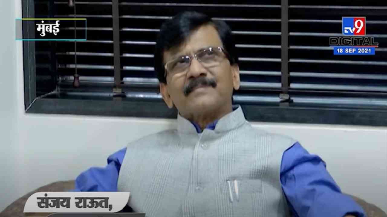 VIDEO : Sanjay Raut | मुख्यमंत्र्यांनी कुठेही म्हटलेलं नाही की नवीन आघाडी होईल : संजय राऊत