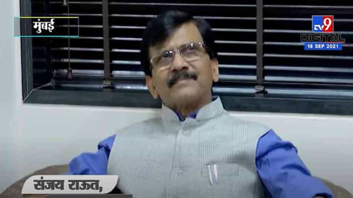 VIDEO : Sanjay Raut | मुख्यमंत्र्यांनी कुठेही म्हटलेलं नाही की नवीन आघाडी होईल : संजय राऊत VIDEO : Sanjay Raut | मुख्यमंत्र्यांनी कुठेही म्हटलेलं नाही की नवीन आघाडी होईल : संजय राऊत
