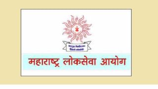 राज्यातील कॉलेज 1 महिना लांबणीवर, कोरोनामुळे वेळापत्रक पुढे ढकलण्याचा सरकारचा निर्णय