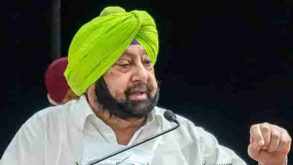 कॅप्टन अमरिंदर सिंग मुख्यमंत्रीपदाचा राजीनामा देणार?; संध्याकाळी आमदारांची बैठक; पंजाब काँग्रेसमध्ये भूकंप होणार?