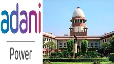 अदानी पॉवर कंपनीच्या नफेखोरीला दुसरा मोठा झटका, काँग्रेसचा दावा; प्रकरण काय?
