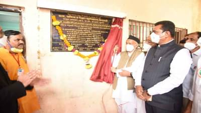 जबाबदार नागरिक घडविण्यासाठी विद्यार्थ्यांमध्ये लहानपणापासून सदाचार आणि शिष्टाचाराच्या कथा रुजाव्यात: राज्यपाल भगतसिंह कोश्यारी