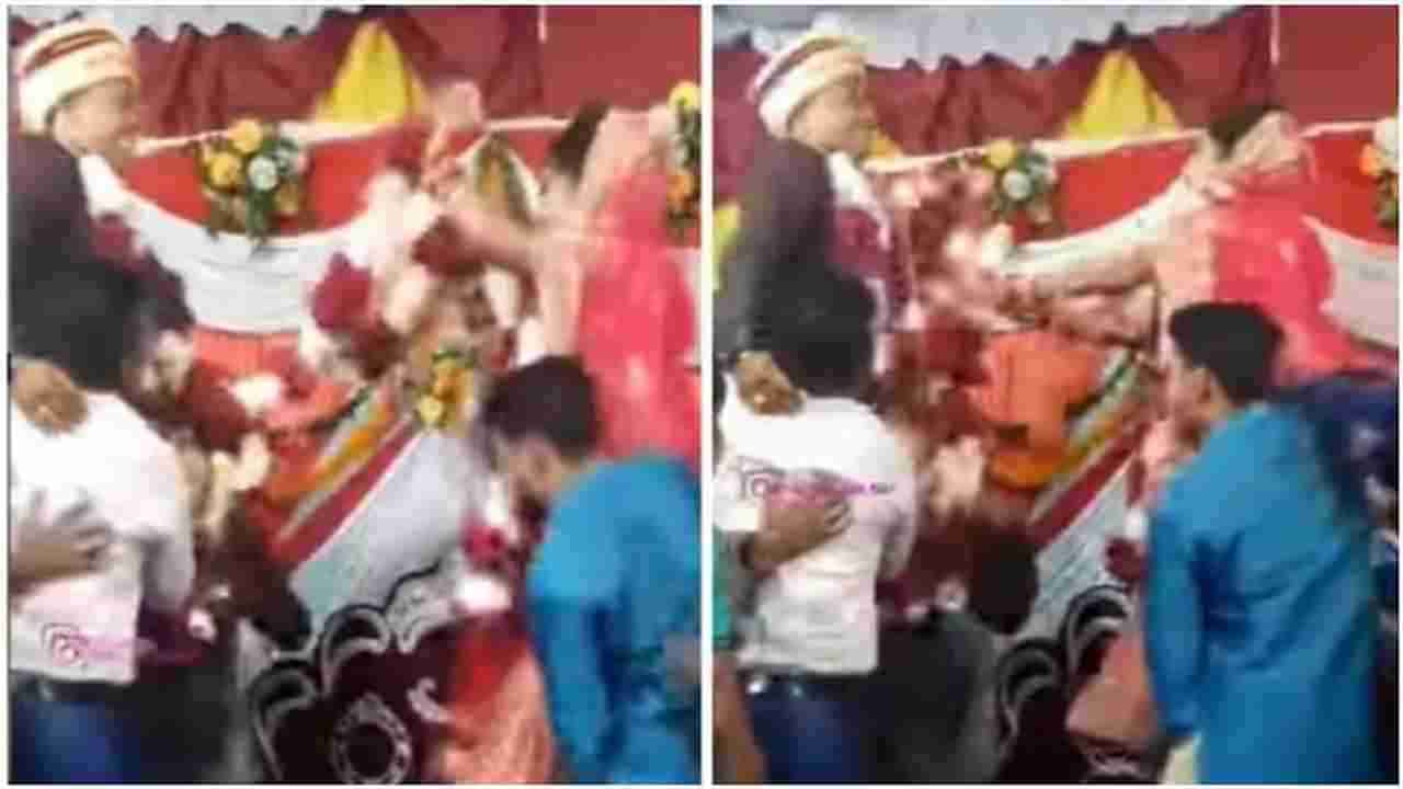 Video | नवरी-नवरदेवाची लग्नमंडपात धम्माल, जोडी पाहून तुम्हालाही येईल हसू