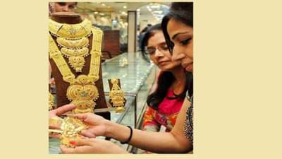 भारताचे नवे सोने विनिमय कसे कार्य करेल? तुम्ही अशा प्रकारे ट्रेडिंग करू शकता