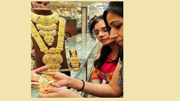 भारताचे नवे सोने विनिमय कसे कार्य करेल? तुम्ही अशा प्रकारे ट्रेडिंग करू शकता
