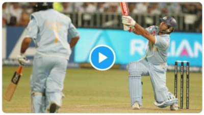 Video : युवराज सिंगचा 6 बॉलवर 6 सिक्सचा धमाका, स्टुअर्ट ब्रॉडच्या ओव्हरमध्ये इतिहास रचला, 14 वर्षांपूर्वी काय घडलं?