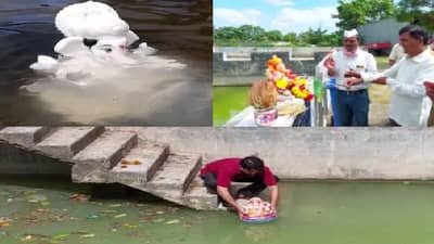 निफाडमध्ये तुरटीच्या गणपतीचं विसर्जन, येवल्यात साध्या पद्धतीने बाप्पाला निरोप, मनमाडमध्ये कडक निर्बंधामुळे भक्तांचा हिरमोड