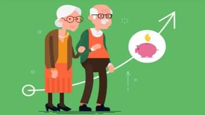 पेन्शनशी संबंधित हा विशेष नियम 1 ऑक्टोबरपासून लागू, तुम्हाला काय फायदा?