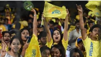 IPL 2021: शारजाहच्या मैदानात 16 वर्षांहून कमी वयाच्या प्रेक्षकांना बंदी, प्रत्येक मैदानातील नियम वेगवेगळे