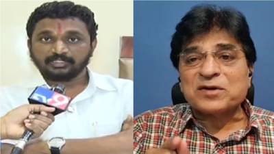 किरीट सोमय्या कोल्हापूरला जाण्यावर ठाम ! अमोल मिटकरी म्हणतात ...तर विंचू चावल्यावर आग होऊ देऊ नका