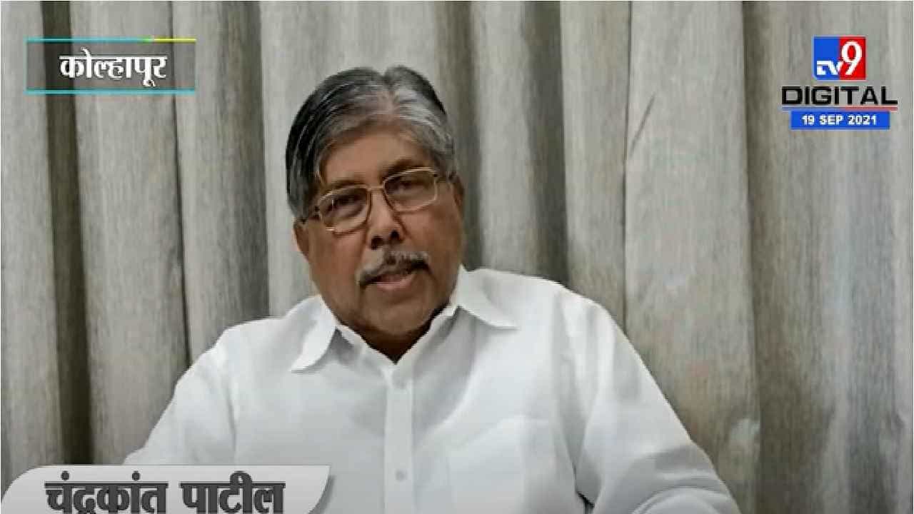 Chandrakant Patil | किरीट सोमय्या आतंकवादी आहेत का? चंद्रकांत पाटलांचा संतप्त सवाल