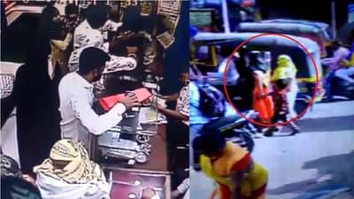 पुण्यात 1.2 कोटींच्या सोन्याच्या दागिन्यांवर डल्ला, लहान मुलासह आलेल्या दोन महिलांकडून चोरी