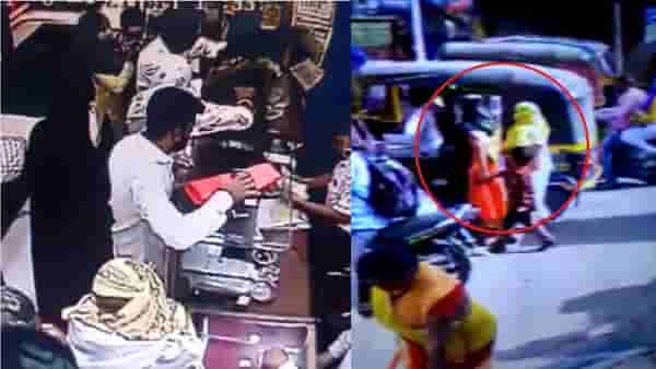 पुण्यात 1.2 कोटींच्या सोन्याच्या दागिन्यांवर डल्ला, लहान मुलासह आलेल्या दोन महिलांकडून चोरी