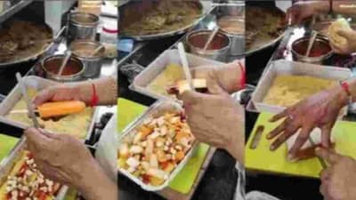 ब्रेडच्या तुकड्यांवर आंब्याचा रस आणि आयस्क्रिम, वडोदऱ्याच्या रेसिपीला खाद्यप्रेमी शिव्या का घालत आहेत?