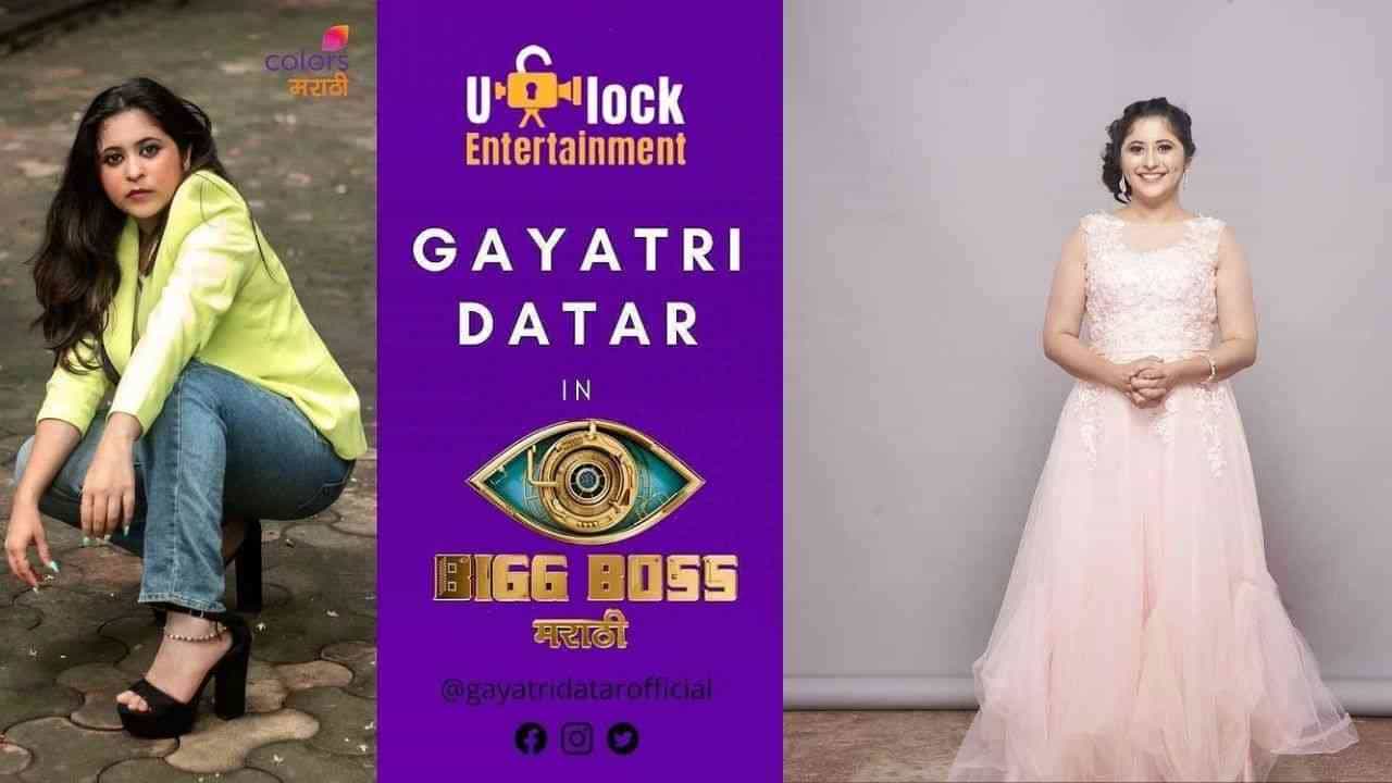 बहुचर्चित ‘बिग बॉस मराठी’च्या (Bigg Boss Marathi 3) तिसऱ्या पर्वाची नांदी झाली आहे. 19 सप्टेंबरला ‘बिग बॉस मराठी 3’चा ग्रँड प्रिमिअर पार पडला आहे. दिग्गज अभिनेते-दिग्दर्शक महेश मांजरेकरच यंदाही सूत्रसंचालकाच्या भूमिकेत दिसले आहेत.