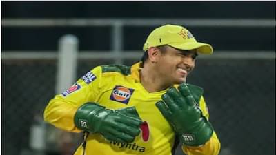 या 2 खेळाडूंमुळे मुंबईचा पराभव करु शकलो, विजयानंतर MS धोनीची प्रतिक्रिया