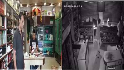 VIDEO : भल्या पहाटे रिक्षातून आले, दुकानाचं शटर फोडलं, रोख पैसे, दारुच्या बाटल्या चोरल्या, सीसीटीव्हीत घटना जशीच्या तशी